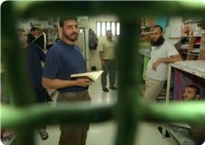 La grève des prisonniers palestiniens